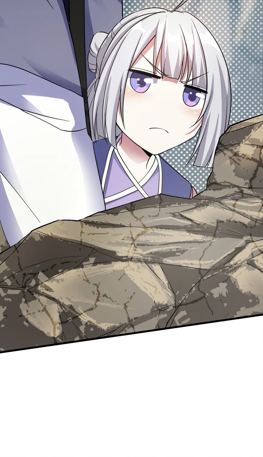 14 调虎离山 第67页