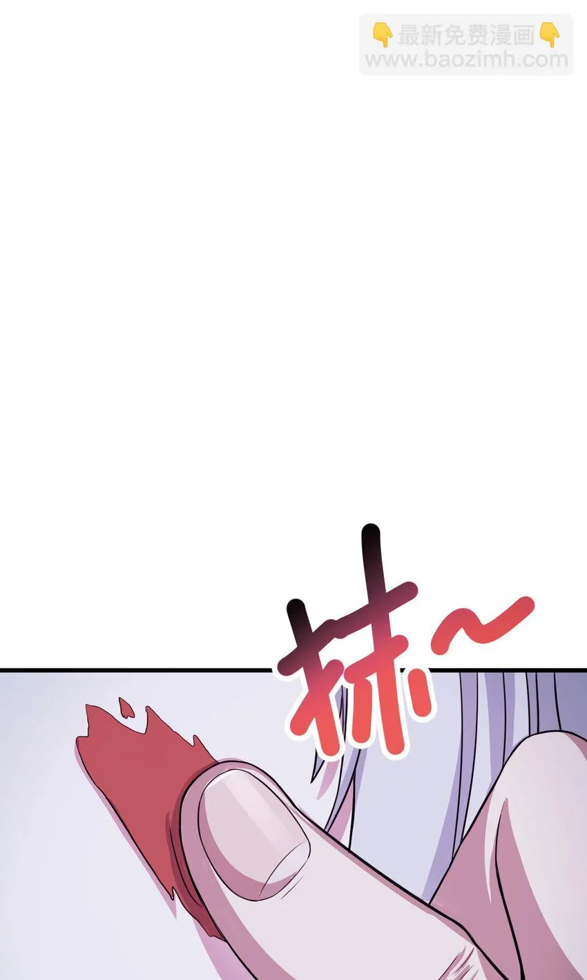 20 无敌板砖 第44页