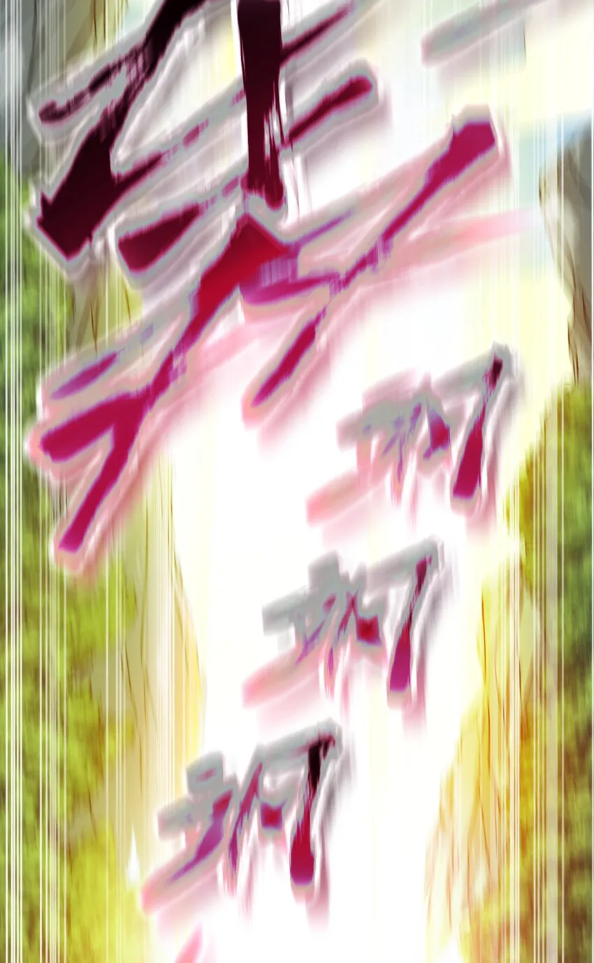 22 棋仙残局 第31页