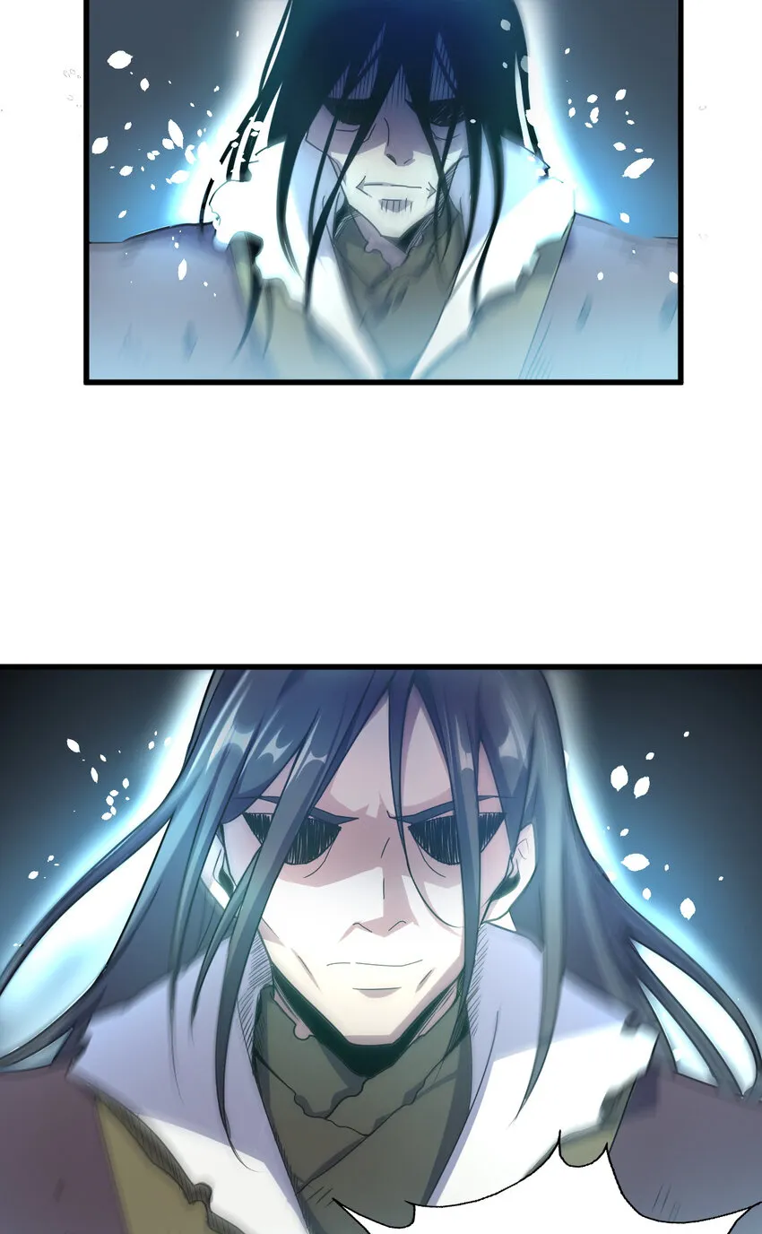 22 棋仙残局 第41页