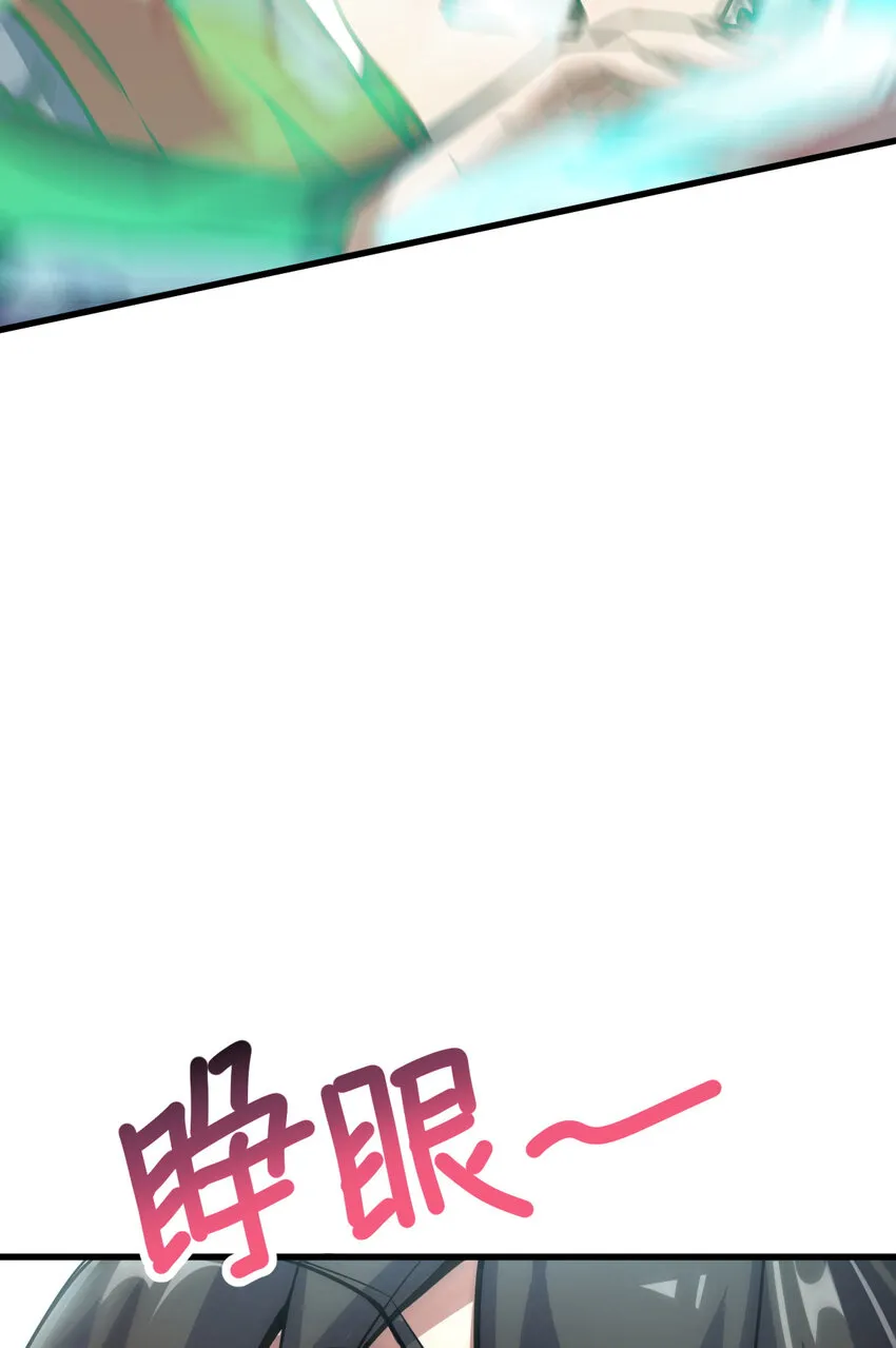 22 棋仙残局 第62页