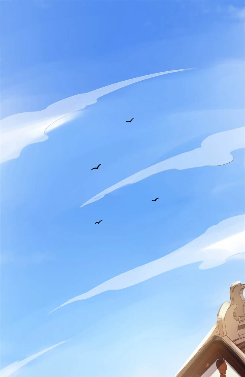 27 天宫 第40页