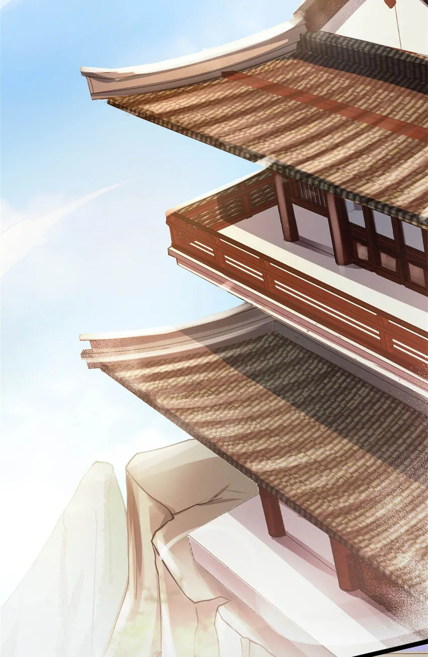 27 天宫 第41页