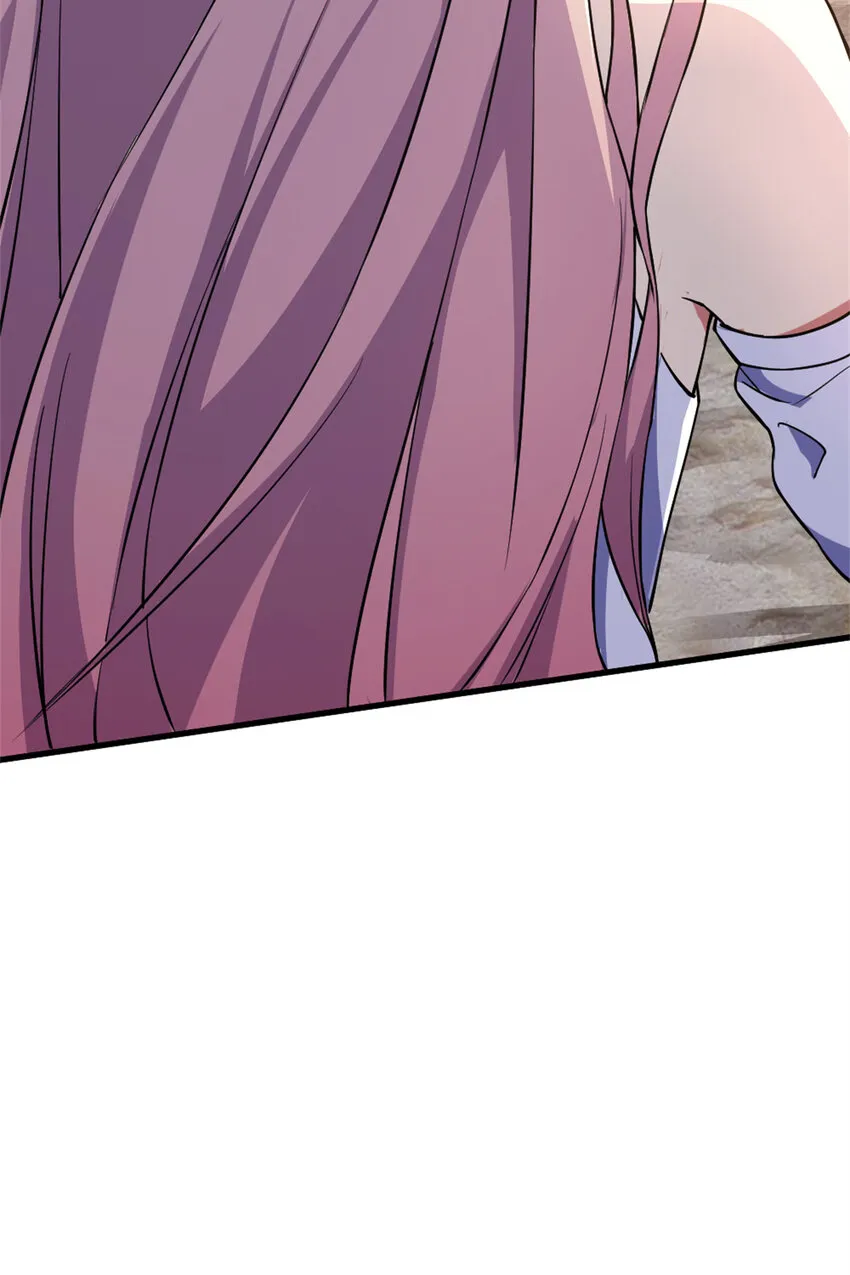 29 妖女的奸计 第7页
