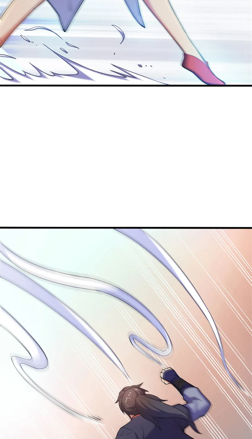 29 妖女的奸计 第23页