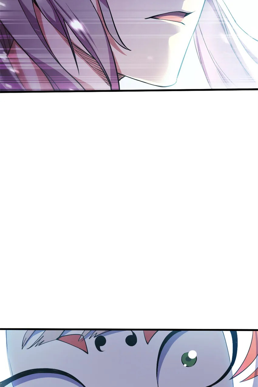 29 妖女的奸计 第28页