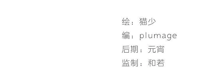 01.不败的“维纳斯” 第2页