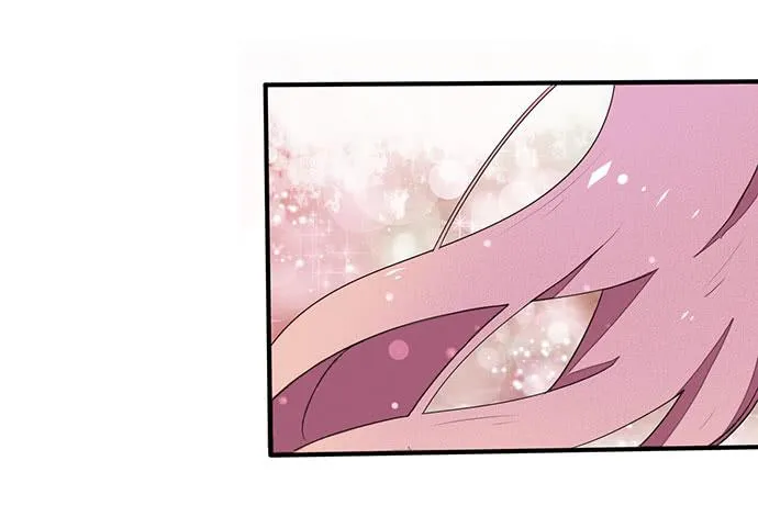 01.不败的“维纳斯” 第12页