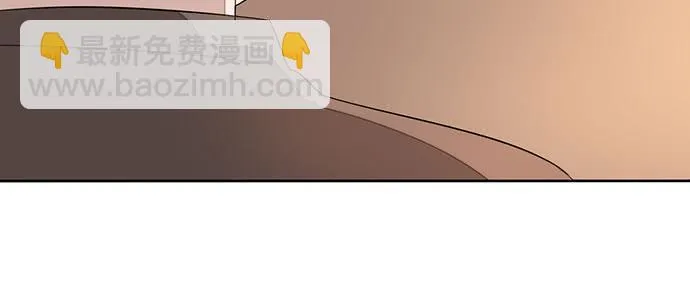 01.不败的“维纳斯” 第49页