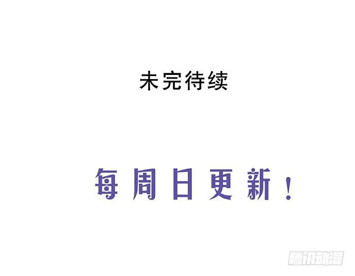 04.双面总裁 第72页