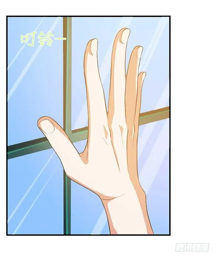 13.找到那个人了 第10页