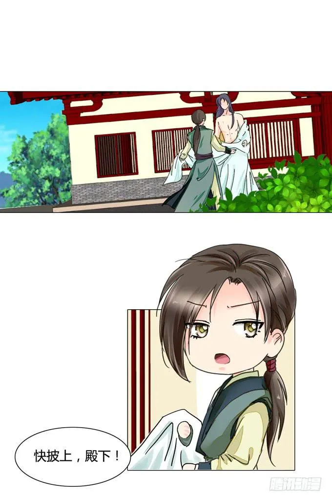 现实 第2页