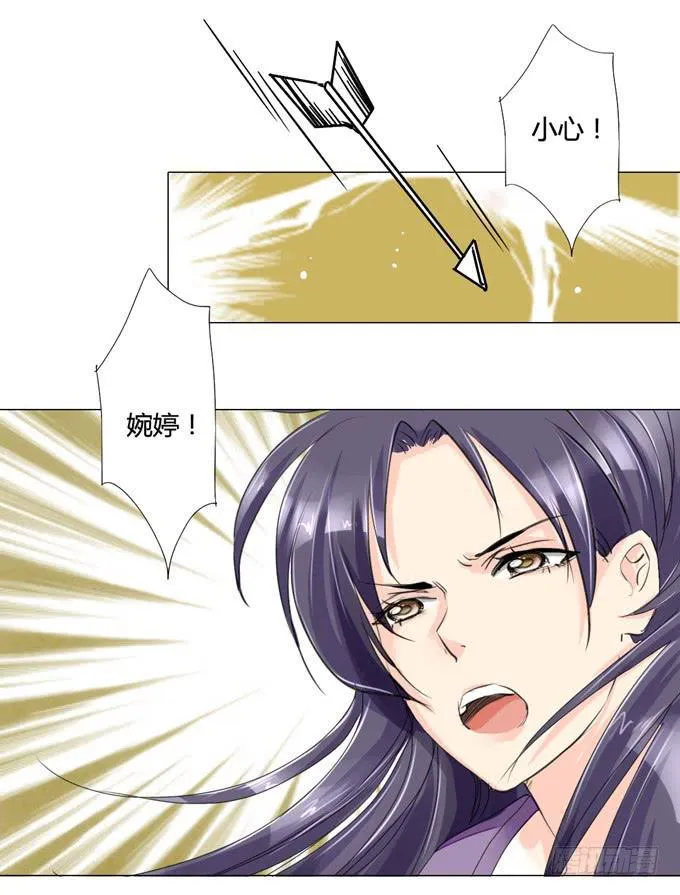 现实 第4页