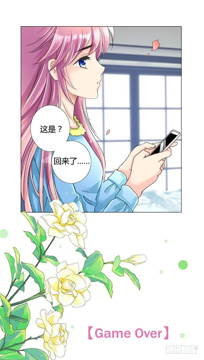 现实 第9页