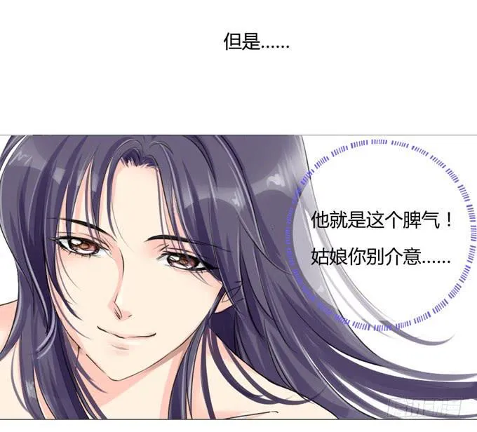 现实 第11页