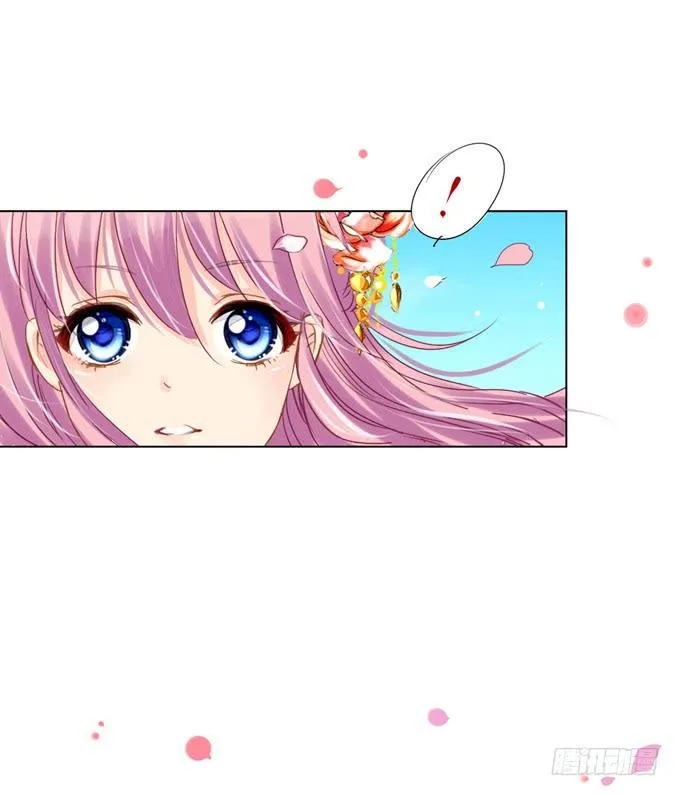 再相见 第16页