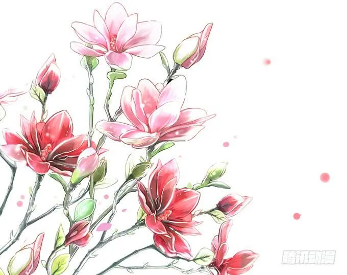 再相见 第17页