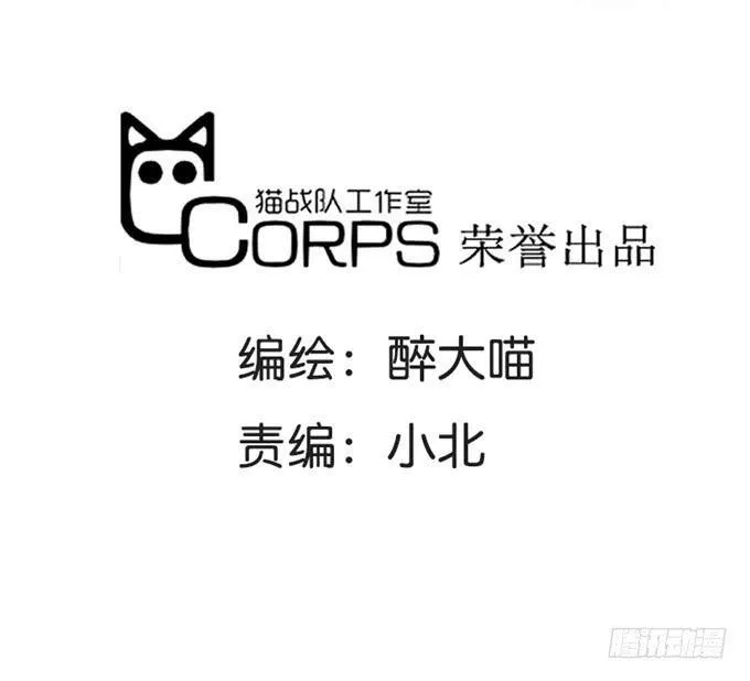 书房 第2页