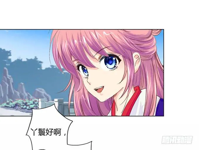 书房 第3页