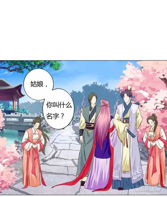 书房 第7页