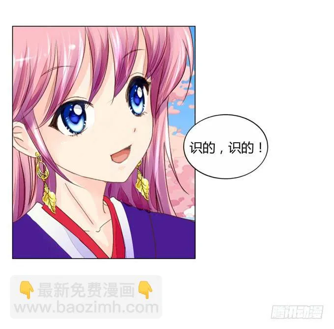 书房 第9页