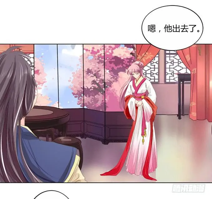 书房 第17页