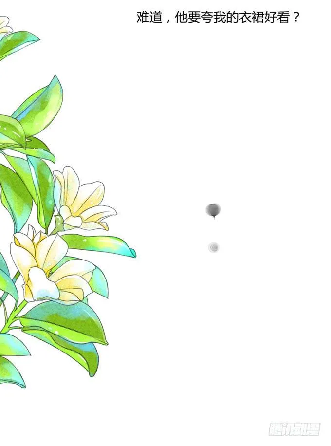 书房 第22页