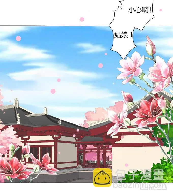 书房 第28页