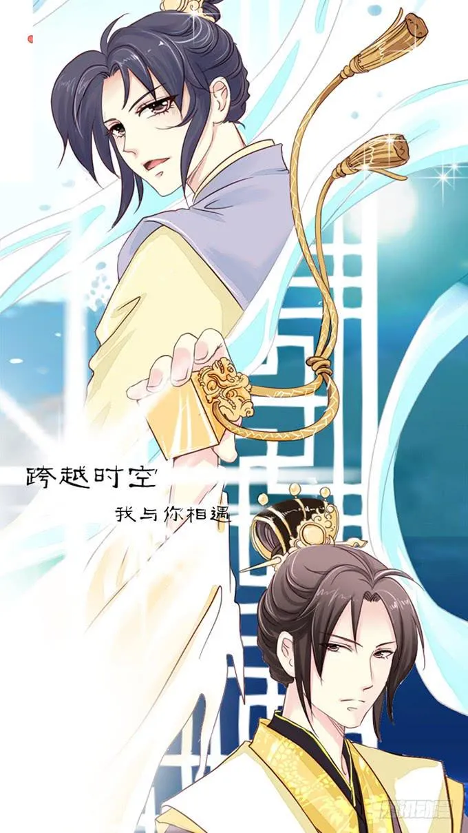 联络 第1页