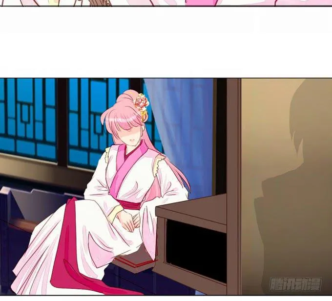 联络 第18页