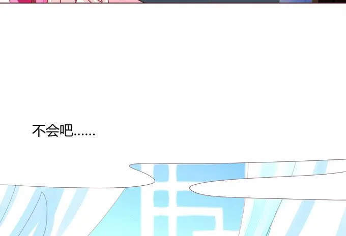 联络 第28页