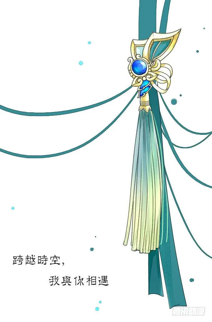 探望 第1页