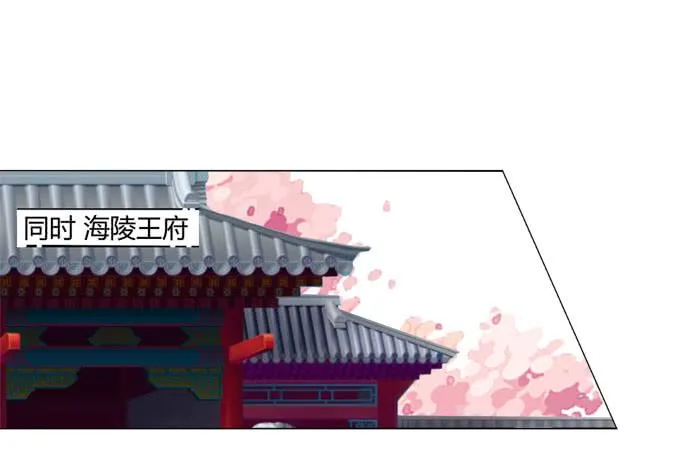回归 第3页