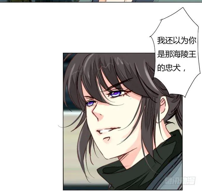 回归 第21页