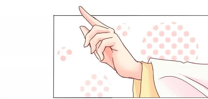 苏寻 第14页