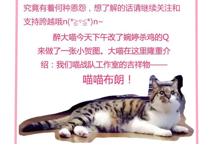 端午--节日小图一张！ 第2页