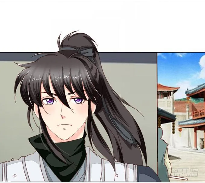 陷阱 第4页