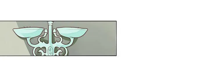 陷阱 第11页