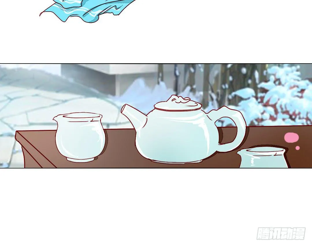 追思 第26页