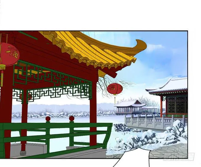 心事 第5页