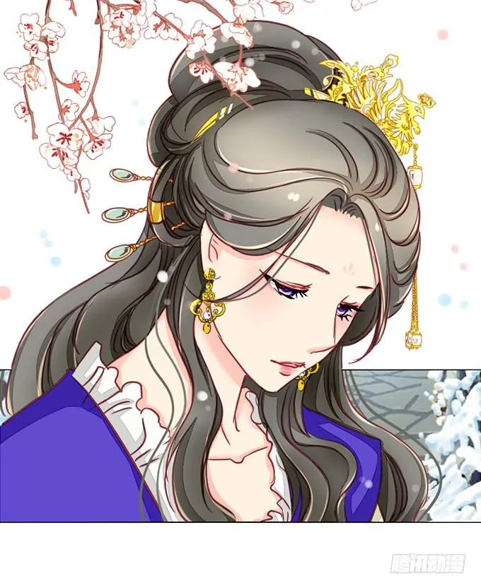 心事 第29页
