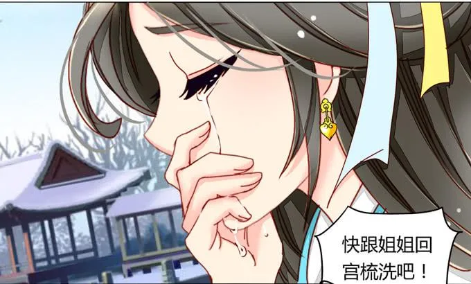 心事 第41页