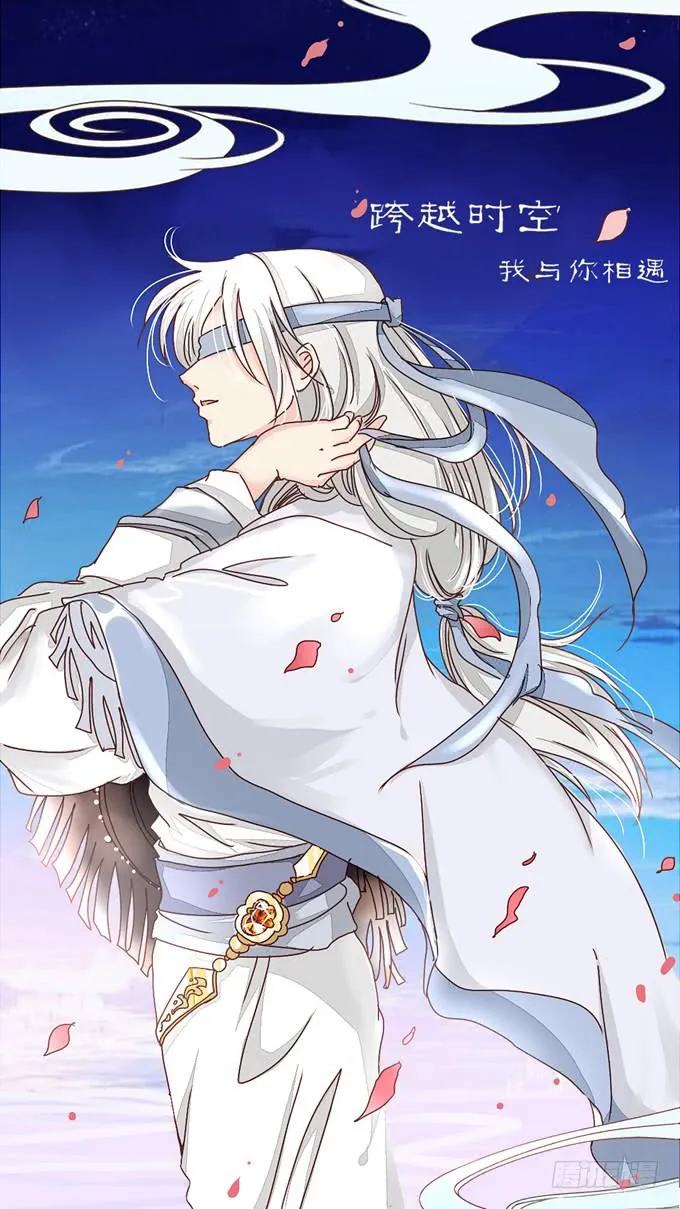 星君 第1页