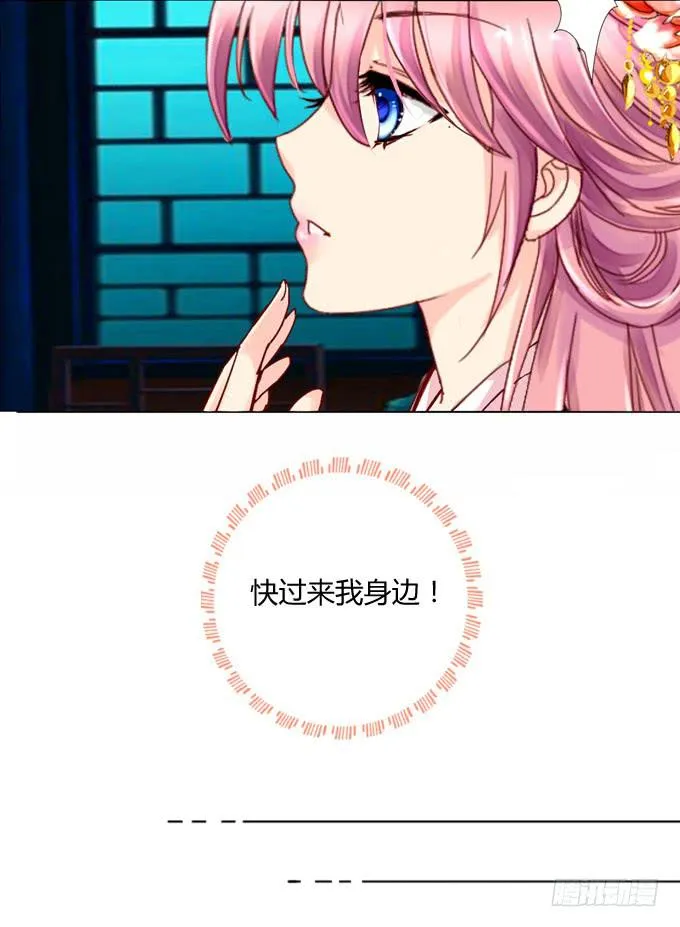 星君 第10页