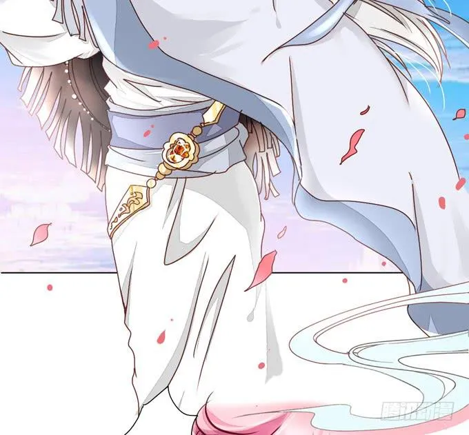 星君 第17页