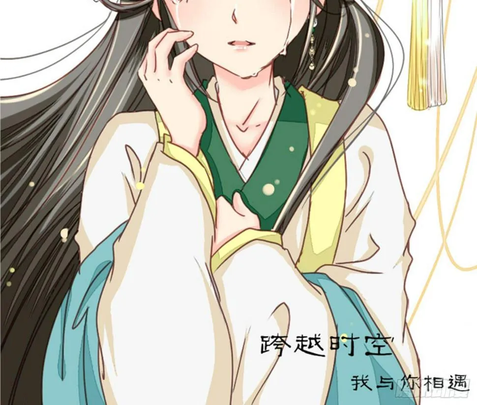 启程 第2页