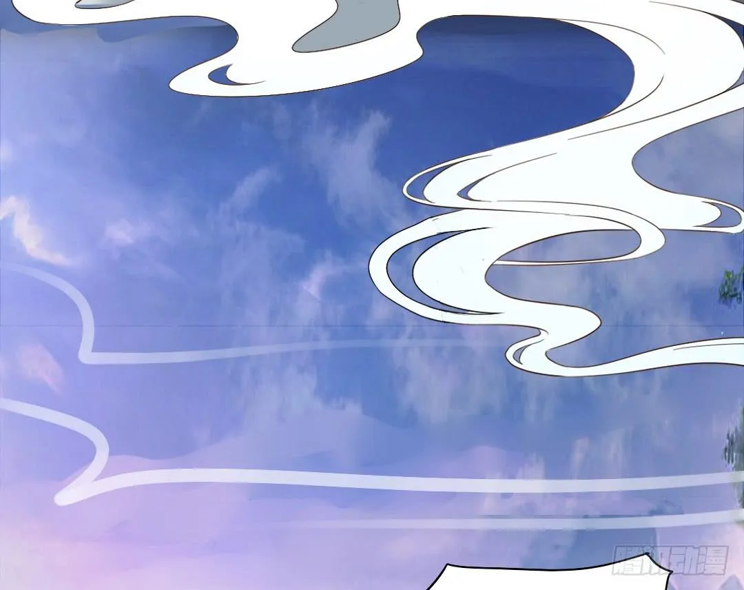 灭国 第8页