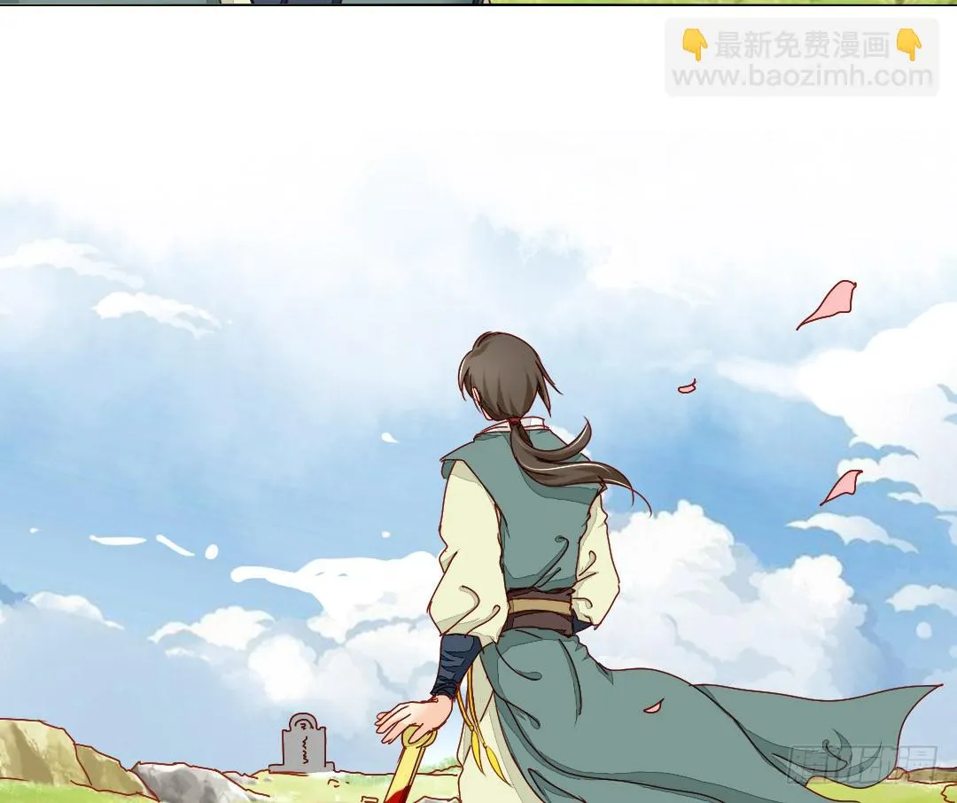 镜 第5页