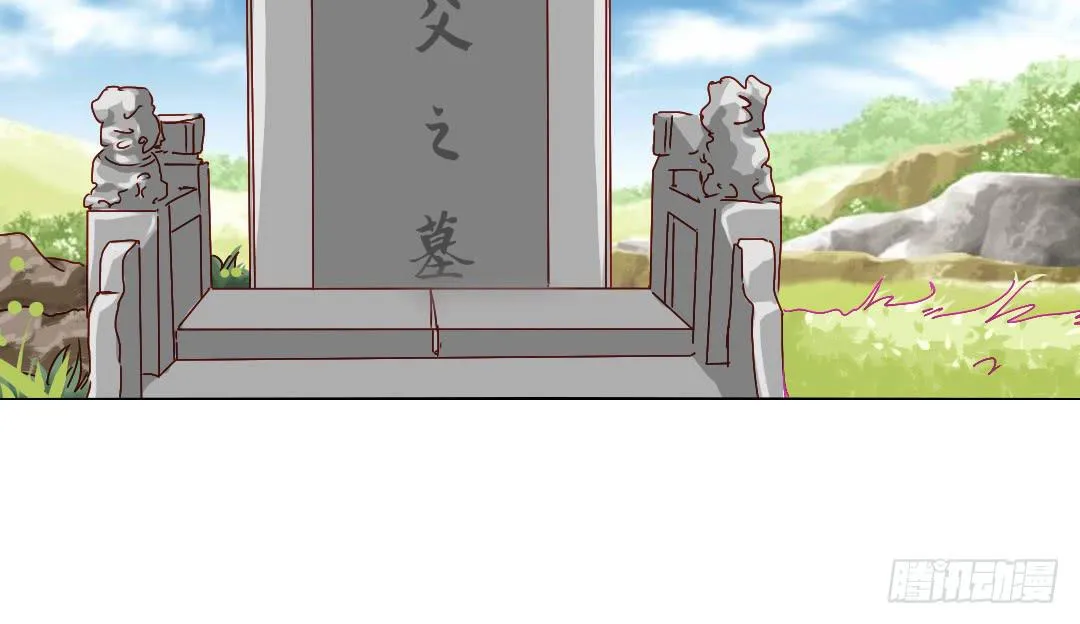 镜 第7页
