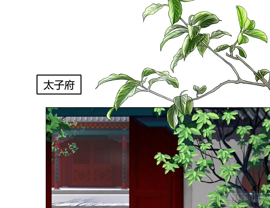 镜 第10页